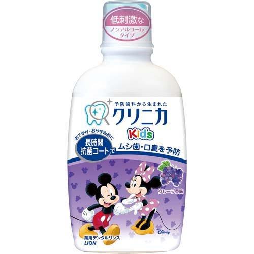 ライオン