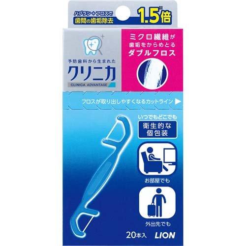 ライオン