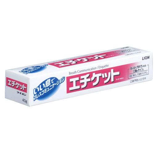 ライオン