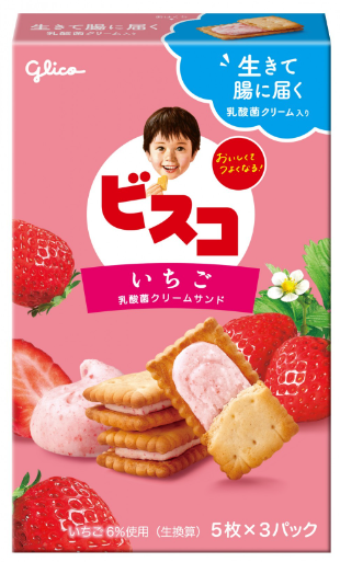 江崎グリコ