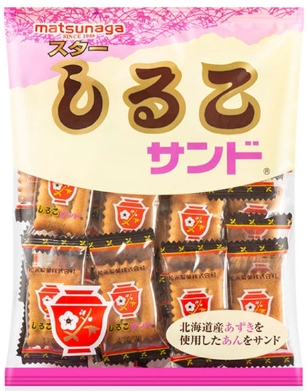 松永製菓