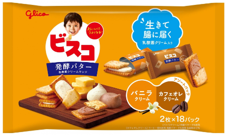 江崎グリコ