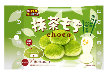 チロルチョコ