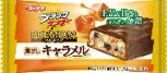有楽製菓