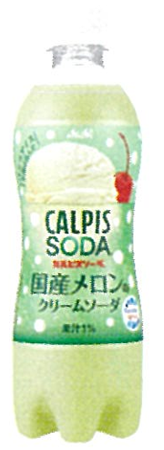 アサヒ飲料
