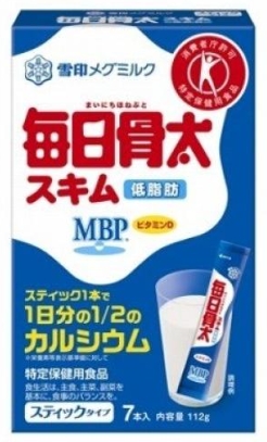 雪印メグミルク