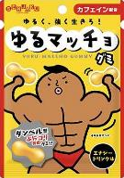 扇雀飴本舗
