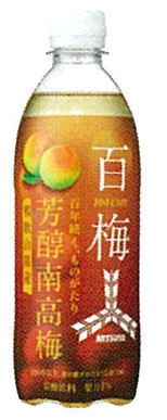 アサヒ飲料