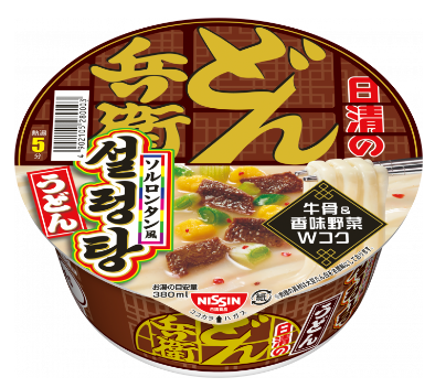 日清食品