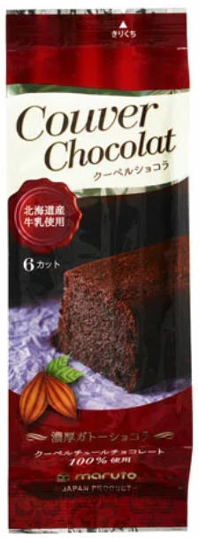 マルト製菓