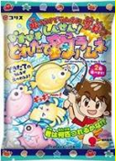 コリス