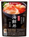 ダイショー