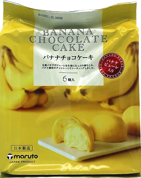 マルト製菓