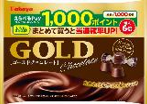 カバヤ食品