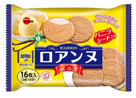 ブルボン