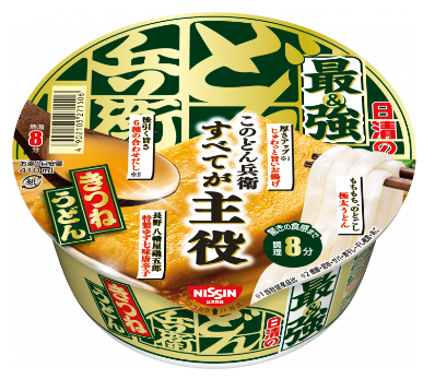 日清食品