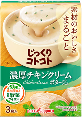 ポッカサッポロフード