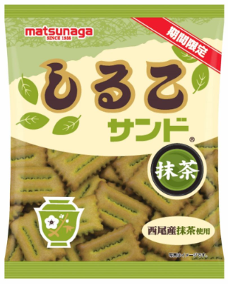 松永製菓