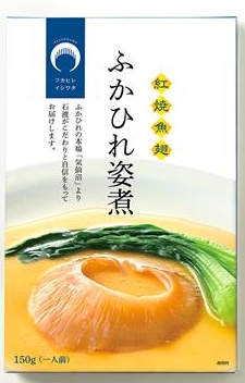 石渡商店