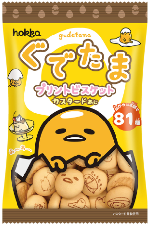 北陸製菓