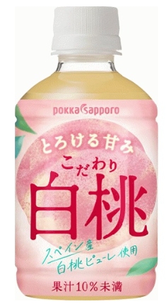 ポッカサッポロフード