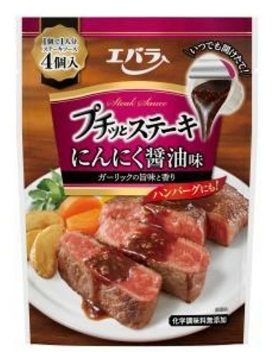エバラ食品工業