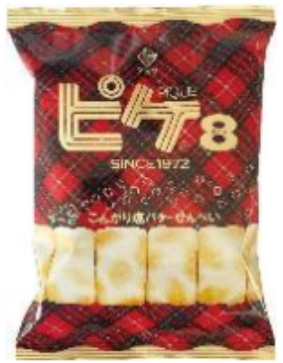 マスヤ