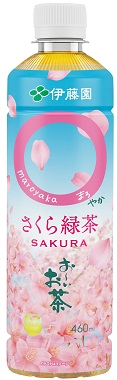 伊藤園