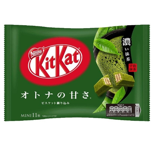 ネスレ