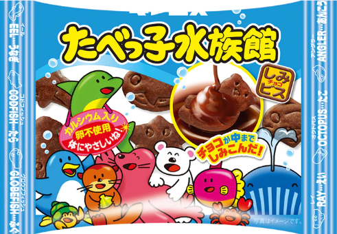 ギンビス