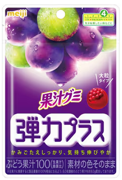 明治