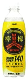 アサヒ飲料