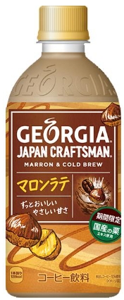 コカ･コーラ