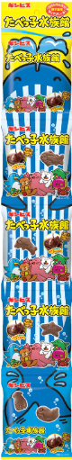 ギンビス