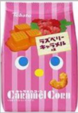東ハト