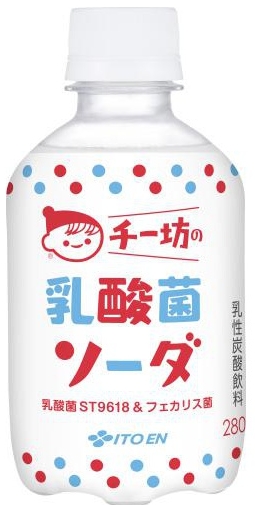 伊藤園
