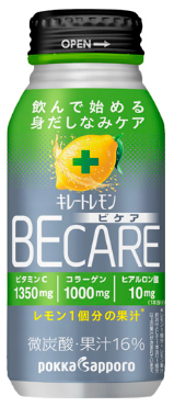 ポッカサッポロフード