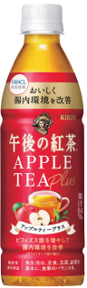 キリンビバレッジ