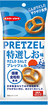 イトウ製菓