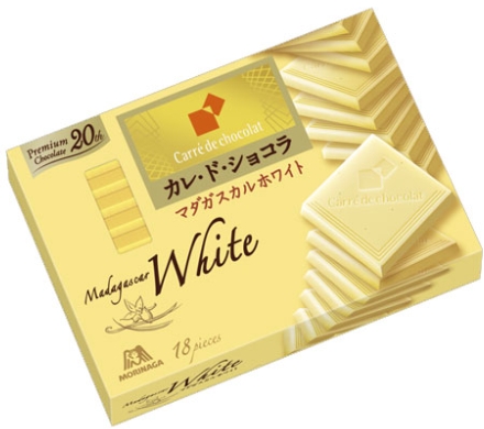 森永製菓