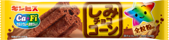 ギンビス