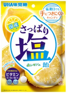 UHA味覚糖