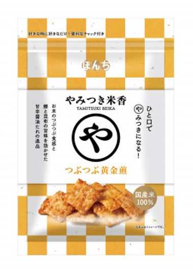 ぼんち