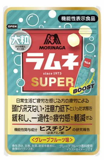 森永製菓