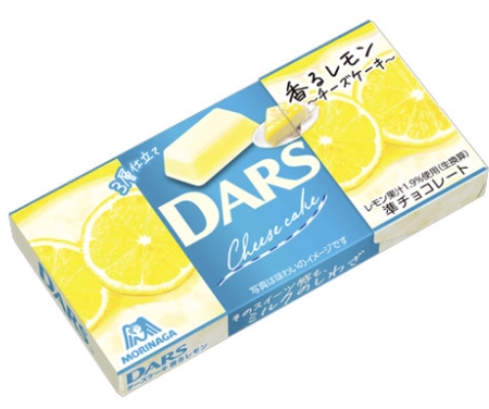 森永製菓