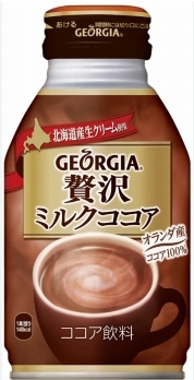 コカ･コーラ