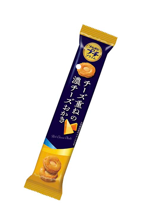 ブルボン