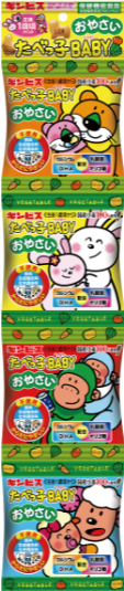 ギンビス