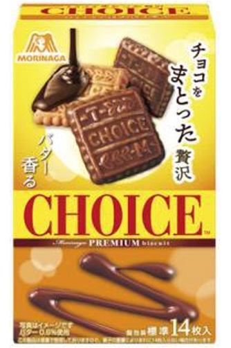 森永製菓
