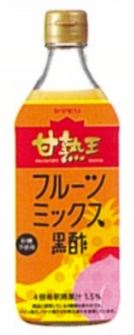 ヤマモリ